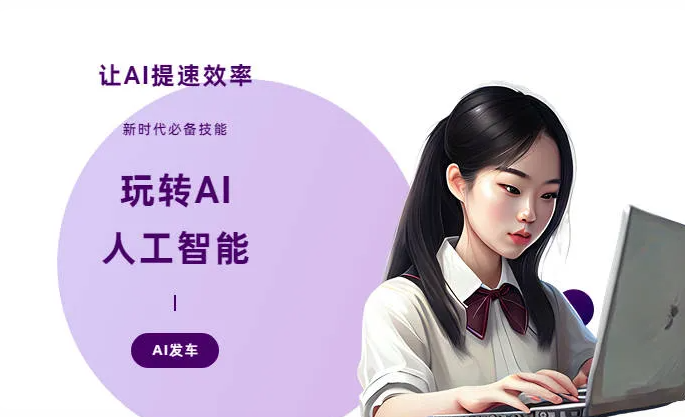 凯里市AI技术拆解：手机智能软件检索底层逻辑，读懂GEO优化核心原理