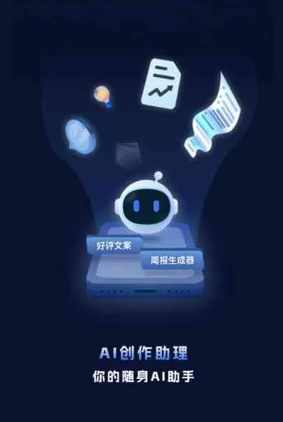 凯里市工业制造行业专属GEO优化方案，依托手机AI挖掘精准采购客源