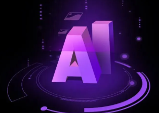 凯里市智能化浪潮下，AI如何重塑普通人的生活质感